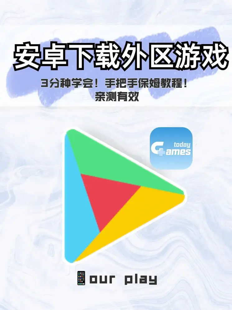 永旺彩票截图0
